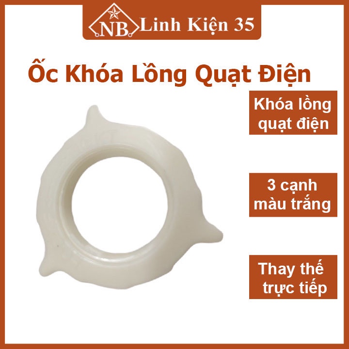 Khóa lồng quạt 3 cạnh màu trắng bằng nhựa cứng