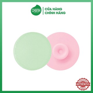 Miếng Rửa Mặt Vacosi Silicone Cleansing Pad DC04