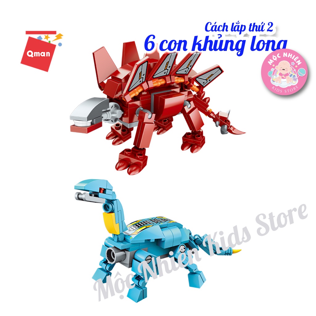 Đồ Chơi Lắp Ráp Xếp Hình 6 trong 1 ROBOT Qman 1414 - Siêu Robot Khủng Long  - Mộc Nhiên
