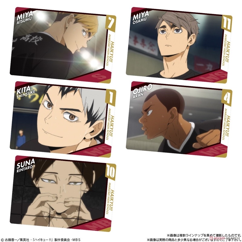 Thẻ metal Haikyuu vol 2 wafer (Bandai)