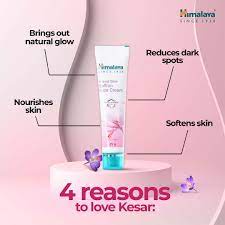 KEM DƯỠNG SÁNG DA NÂNG TÔNG CHIẾT XUẤT NGHỆ TÂY SAFFRON - HIMALAYA NATURAL GLOW KESAR FACE CREAM 25G VÀ 50G