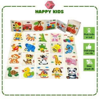 [Nowship] Đồ chơi trẻ em tranh ghép hình gỗ nổi 3D Tranh xếp hình gỗ 3D hình ngẫu nhiên ngộ nghĩnh cho bé thông minh