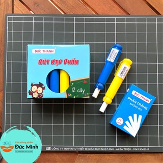 Bút kẹp phấn BẤM NÚT Đức Thanh - hàng cao cấp - vpp