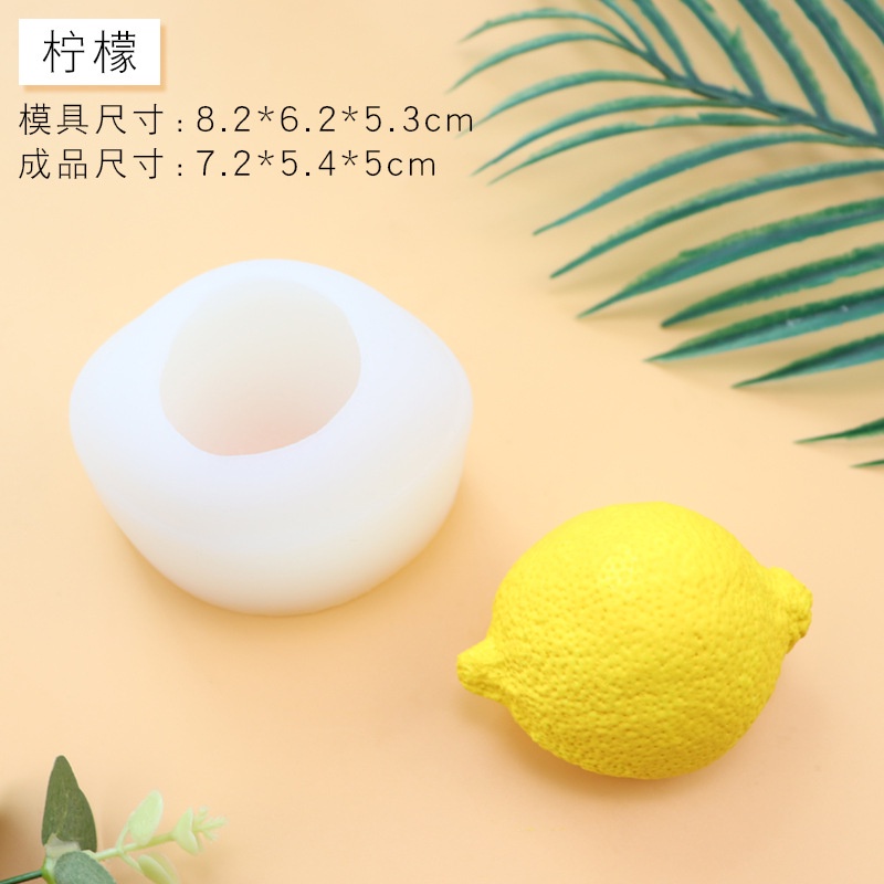 Khuôn silicone Làm Trái Cây 3D diy Tiện Dụng