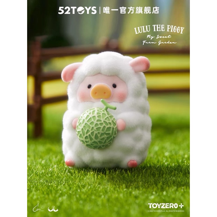 Lulu Mô Hình Búp Bê Heo My Sweet Farm Series Làm Quà Tặng Cho Bạn Bè