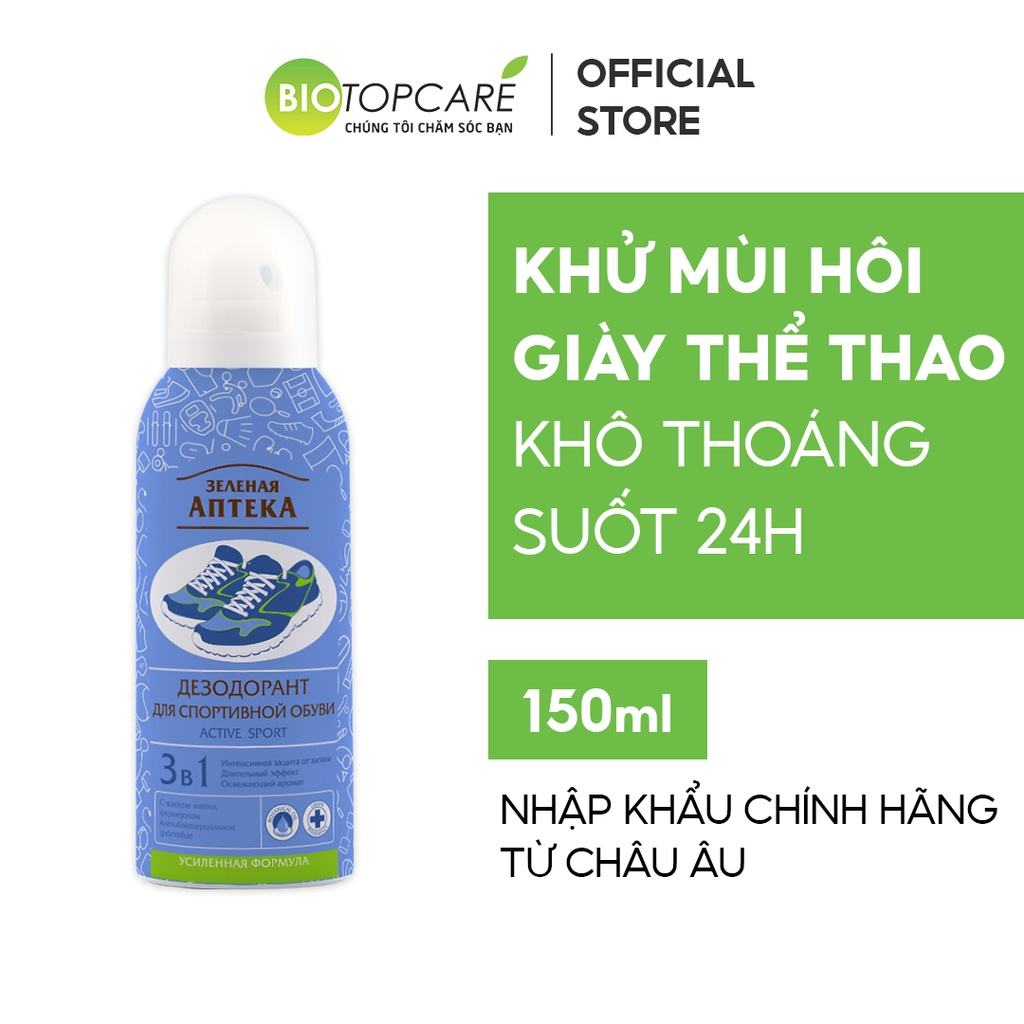 Xịt khử mùi giày thể thao Zelenaya Apteka Active Sport 3in1 150ml