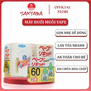 Máy đuổi muỗi và côn trùng an toàn cho trẻ em Vape Nhật Bản 60 ngày