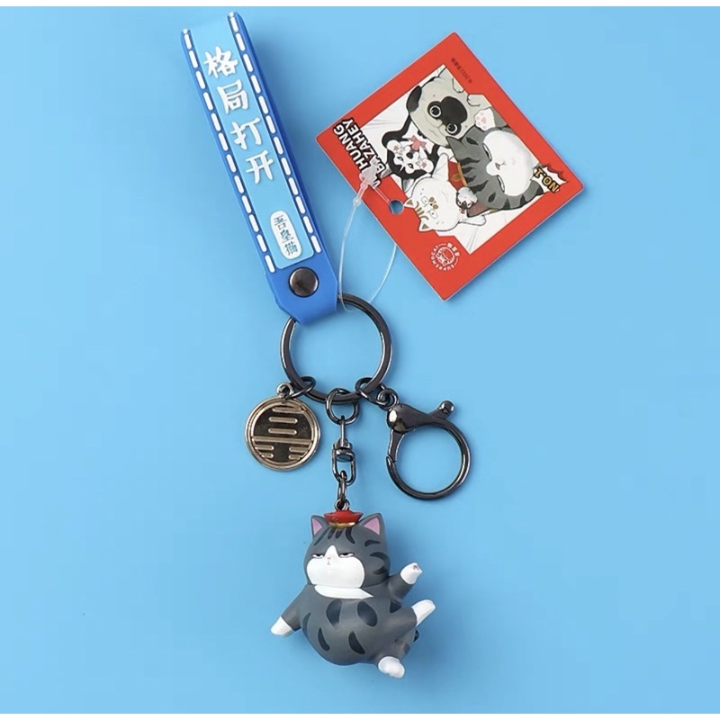 Móc khoá Mồn lèo mèo hoàng thượng chó nô tài pug