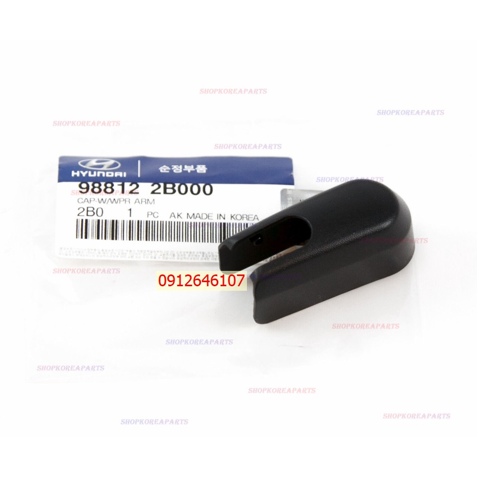 Nắp che ốc gạt mưa trước, sau Santafe 08-11 xịn chính hãng