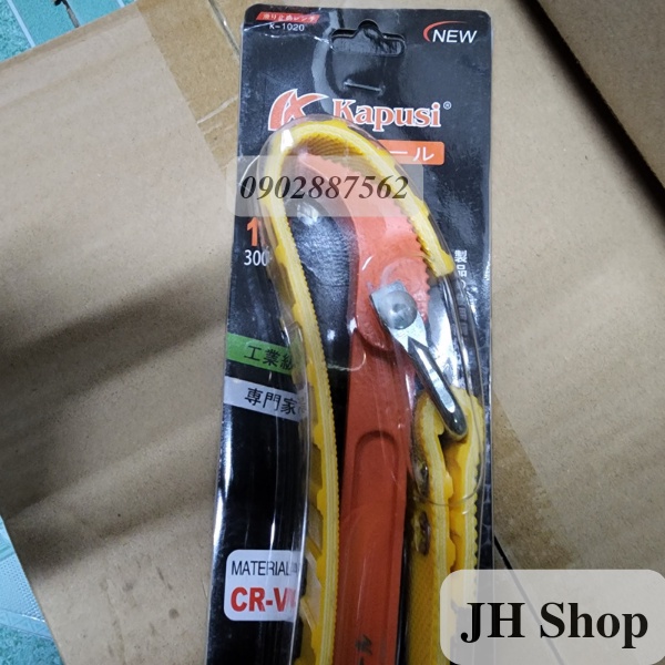 cảo dây đa 12inch 300mm kapusi japan (dây gai nhựa)