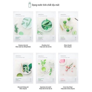 mặt nạ innisfree- mặt nạ Hàn Quốc