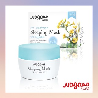 Mặt Nạ Ngủ với Gigawhite Và Collagen Nagano JAPAN 30g - Sleep Mask - Phục hồi và tái tạo da khi ngủ