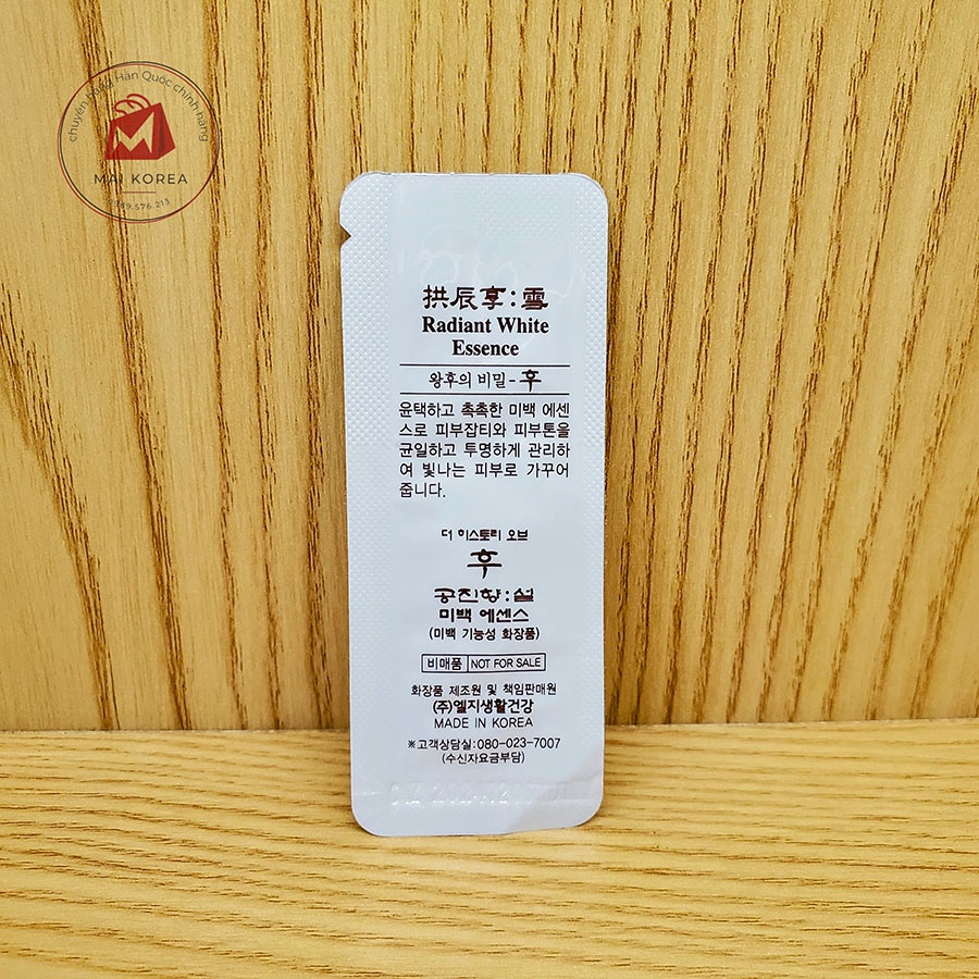 Tinh chất Whoo trắng dưỡng trắng da Whoo Whitening Essence