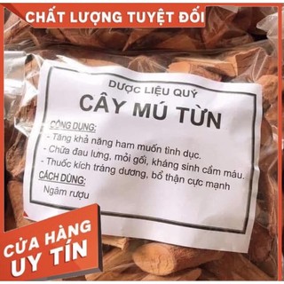 1Kg Thân cây mú từn nguyên chất,loại 1