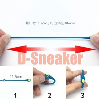 Dây Giày Silicon Tự Co Giãn