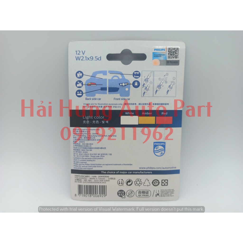 Bóng đèn Led chân T10 5W 12V Philips dùng cho ô tô, xe máy
