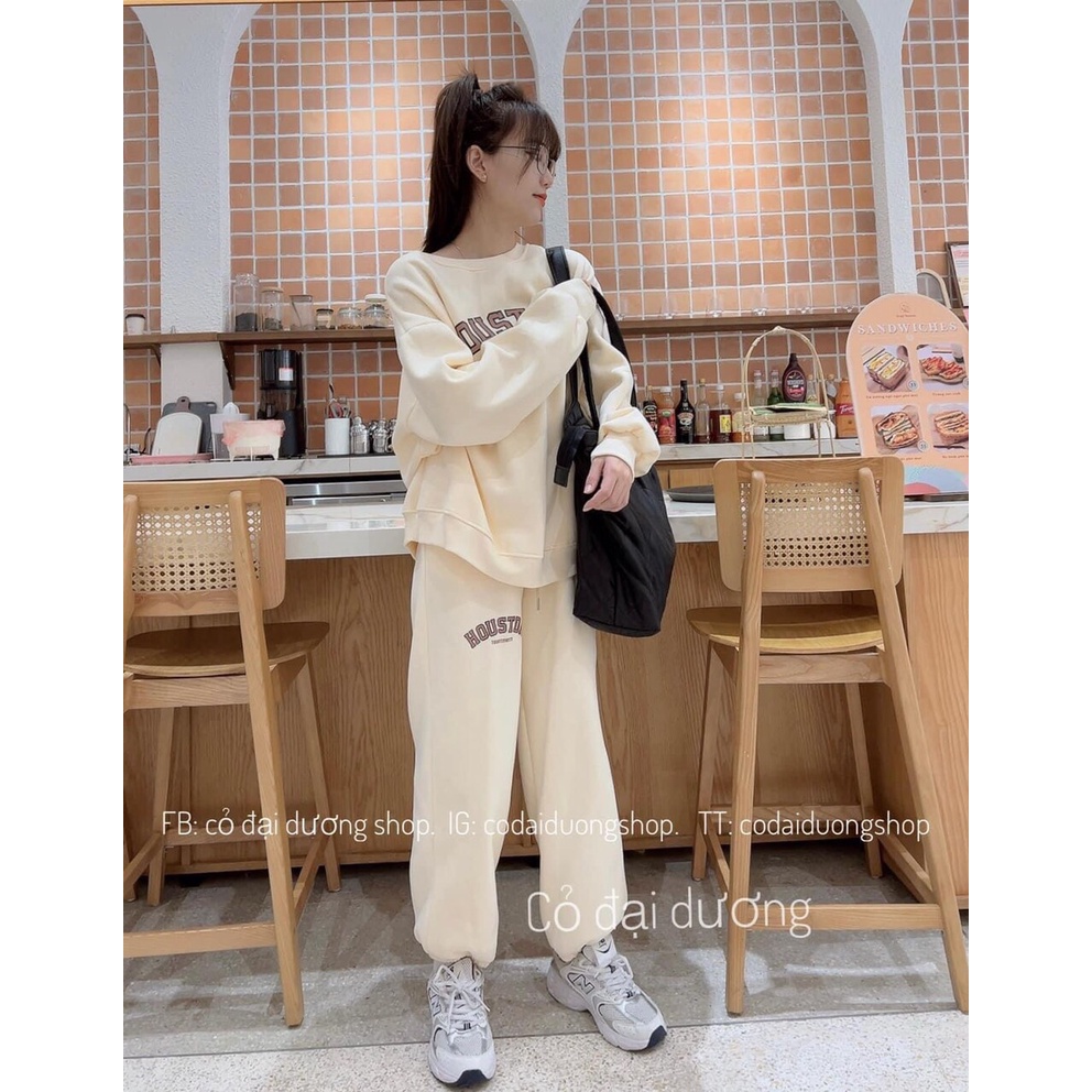 Bộ nỉ nữ in chữ houstdn ba màu - Set đồ ngủ quần ống bo gấu kèm áo sweater form rộng tay bồng mặc ở nhà ulzzang