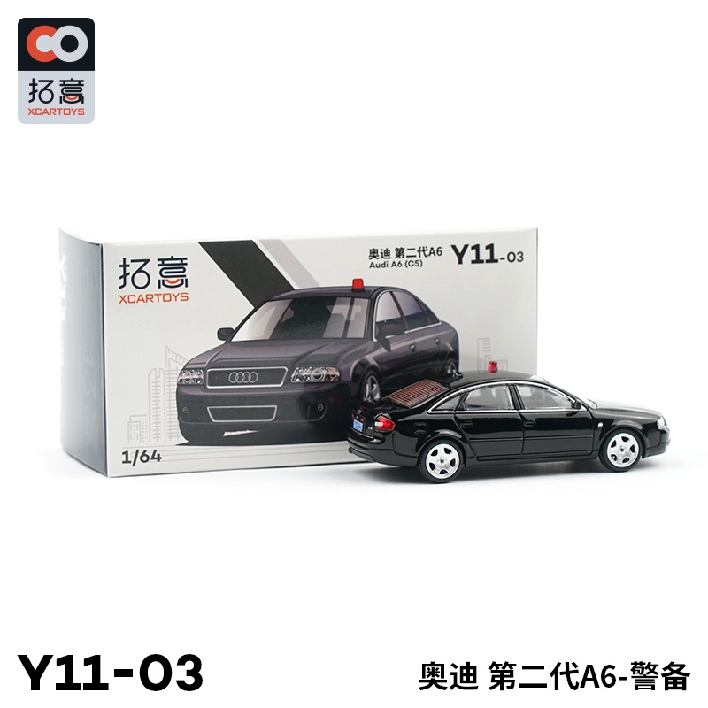 Mô Hình Xe Cảnh Sát Audi A6 C5 Màu Đen / Đen 1: 64