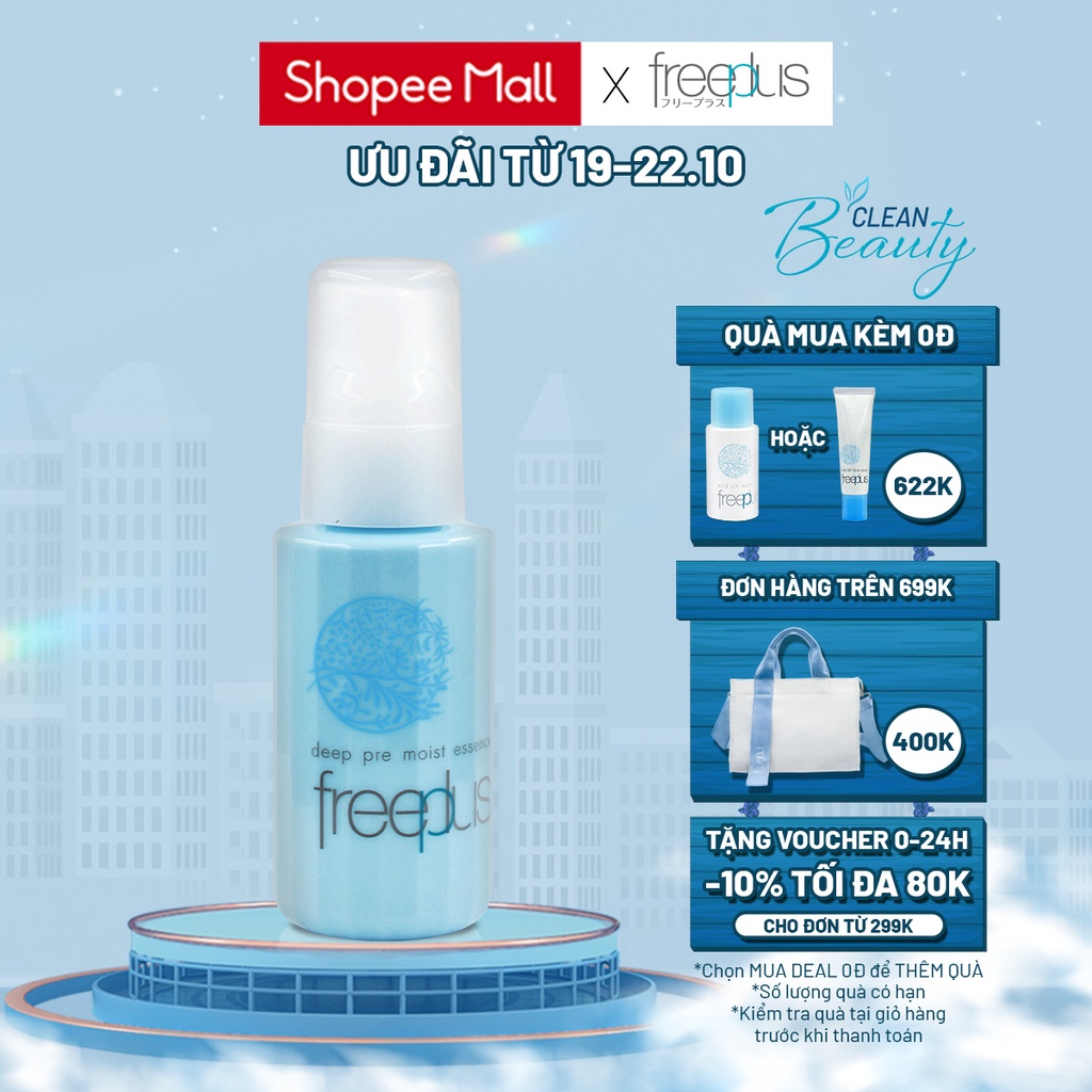 Tinh Chất Dưỡng Ẩm Freeplus 80ml