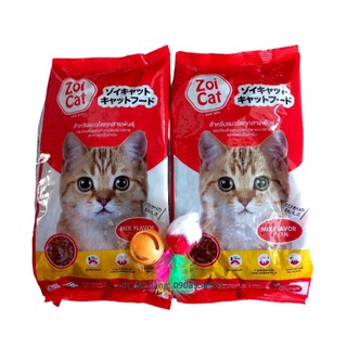 Combo 10kg Zoi Cat thức ăn cho mèo giá rẻ của Thái Lan