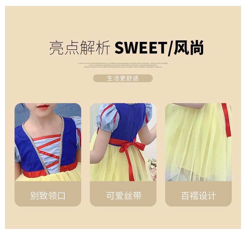 Đầm Công Chúa Bạch Tuyết Phong Cách Thời Trang Mùa Hè Mới Dành Cho Bé Gái