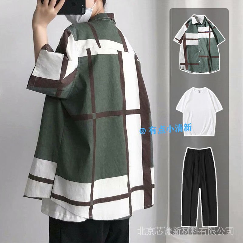Bộ Áo Sơ Mi Tay Ngắn Kèm Quần Jean Ba Món Thời Trang Mùa Hè Hàn Quốc Cho Bé Trai