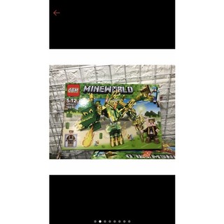 Bộ lego khủng long 8009