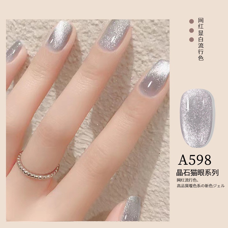 Keo Dán Đá Mắt Mèo Trang Trí Móng Tay Chuyên Dụng