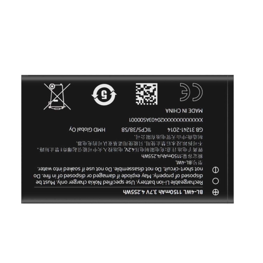 Pin cho điện thoại Nokia 215 4G / 4WL