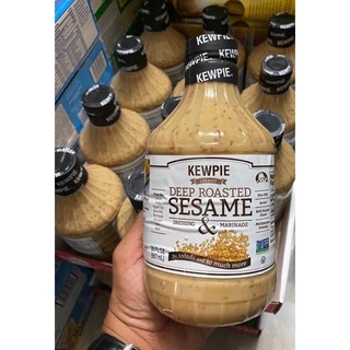 Sốt mè rang Kewpie Deep Roasted Sesame của Mỹ hương vị đậm đà đặc trưng vị mè rang thơm ngon