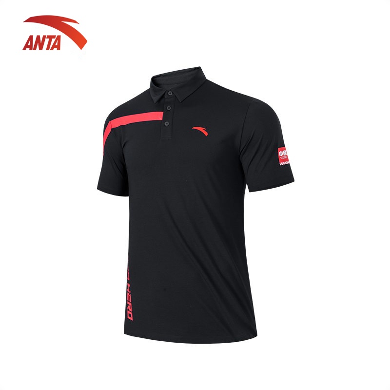 Áo polo nam A-UV PROTECT Anta 852237120-3