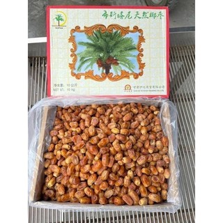 chà là sấy dẻo ấn dộ túi 500gr