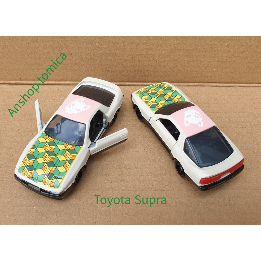 Xe mô hình tomica Nhật bản  -  Toyota Supra mở được cửa