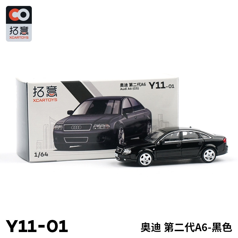 Mô Hình Xe Cảnh Sát Audi A6 C5 Màu Đen / Đen 1: 64