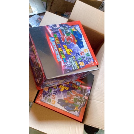 Số biến hình emco bất kỳ hàng chính hãng 1 số 1 hình