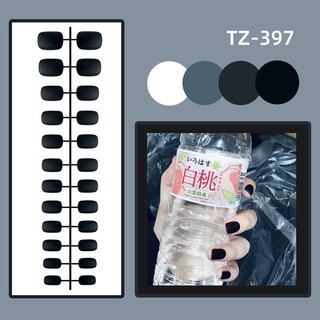móng tay giả nailbox 24 móng mã TZ ( tặng kèm 1 keo dán )