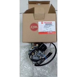 Bình xăng con/ Bộ chế hoà khí xe Elite mã VV1