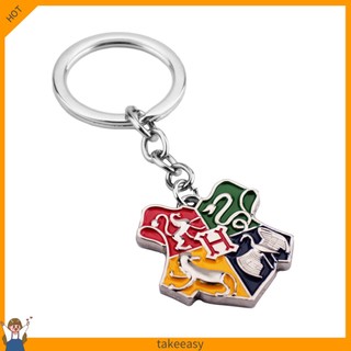 Móc Khóa Hình Harry Potter
