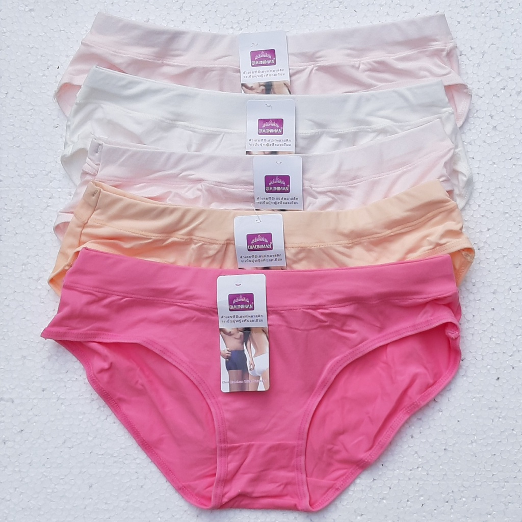 Combo 5 quần lót nữ 53kg đến 69kg thun 100% Cotton thoáng mát