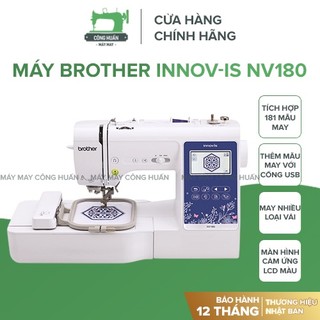 Máy May, Máy Khâu Brother Innov-IS NV180 – Máy May Thêu Đa Năng Tích hợp 2 trong 1