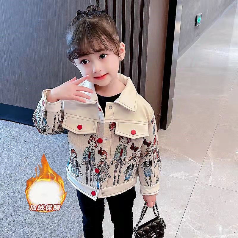 Áo Khoác Da Thời Trang Xuân Thu Cao Cấp Cho Bé Gái