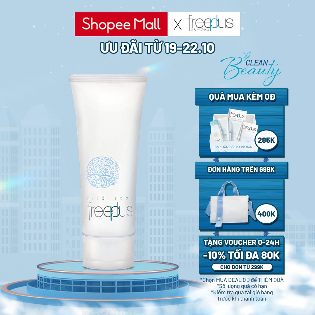 Sữa Rửa Mặt Dưỡng Ẩm Freeplus 100g