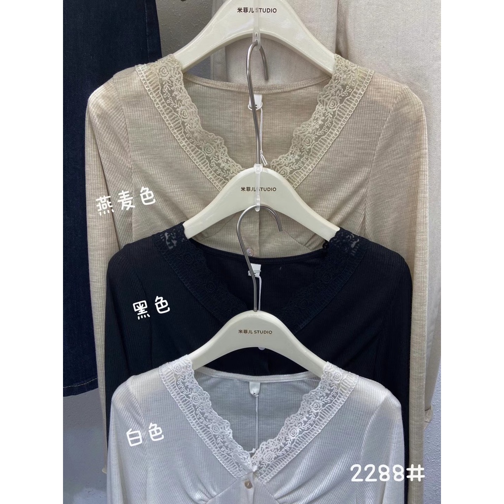 Áo tthun gân cổ bèo V ren 2289