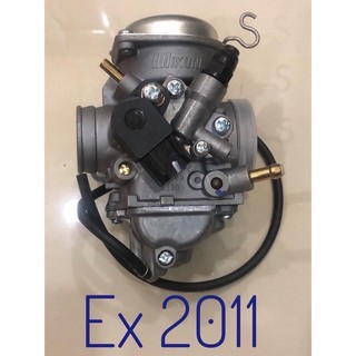 Bình xăng con xe exciter 135 đời 2011-2014