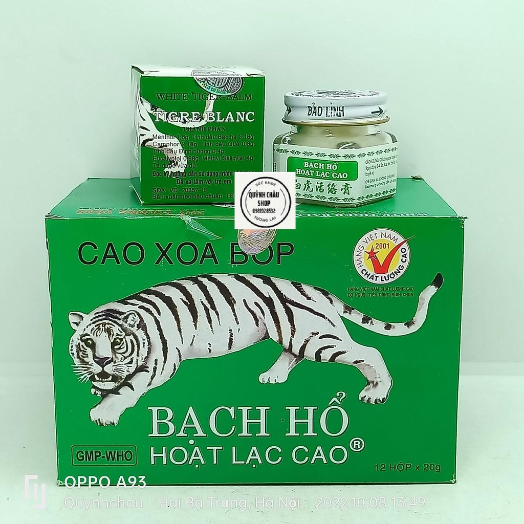 CAO XOA BÓP BẠCH HỔ HOẠT LẠC CAO HỘP 12 LỌ 20G