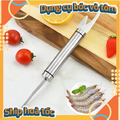 Dụng Cụ Lột Bóc Vỏ Tôm - Lấy Chỉ Tôm Kèm Dao Làm Lòng Gà Vịt, Mổ Cá Cạo Vảy Đa Năng