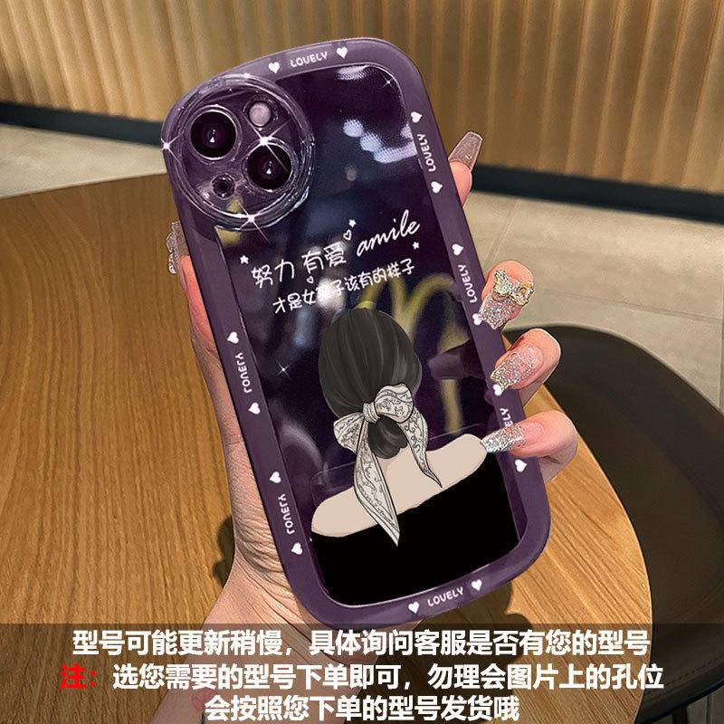 Ốp Điện Thoại Mềm Trong Suốt In Chữ Just Want to Be Petted Cho Apple Iphone 13 12 14 Vivo