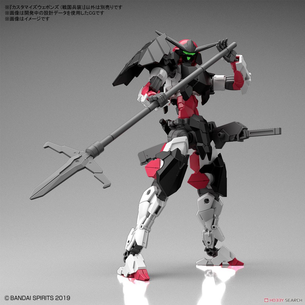 Mô hình lắp ráp Bandai 30MM Phụ kiện Customize Weapon - Sengoku Army