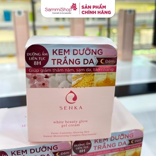 Kem dưỡng trắng da Senka White Beauty Glow Gel Cream 50g