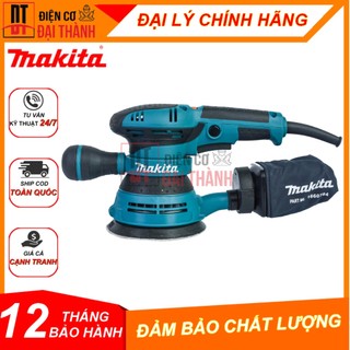 Máy chà nhám quỹ đạo makita bo5041